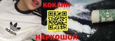 ALPHA PVP Конаково