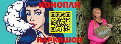 соль ск Комсомольск-на-Амуре