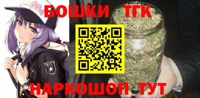 ALPHA PVP Конаково