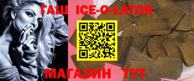 ALPHA PVP Конаково