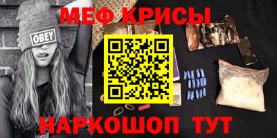 соль ск Комсомольск-на-Амуре